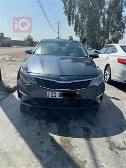کیا ئۆپتیما